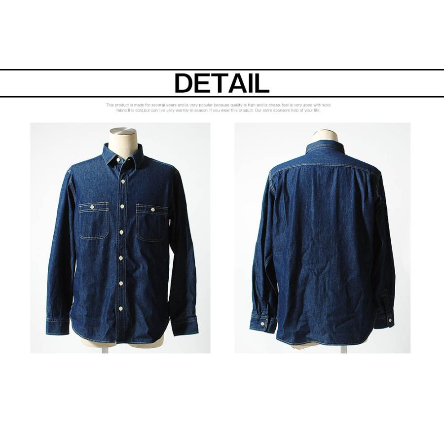 デニムシャツ インディゴ デニムワークシャツ メンズ 5oz 秋服 秋物