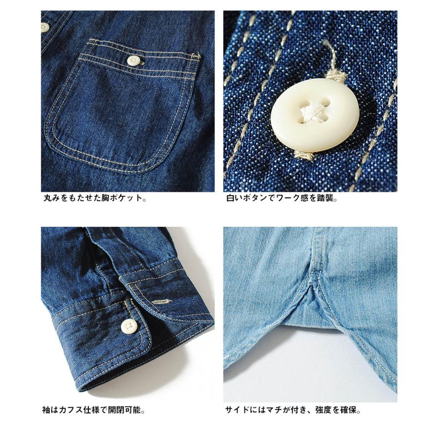 デニムシャツ インディゴ デニムワークシャツ メンズ 5oz 春服 春物 秋