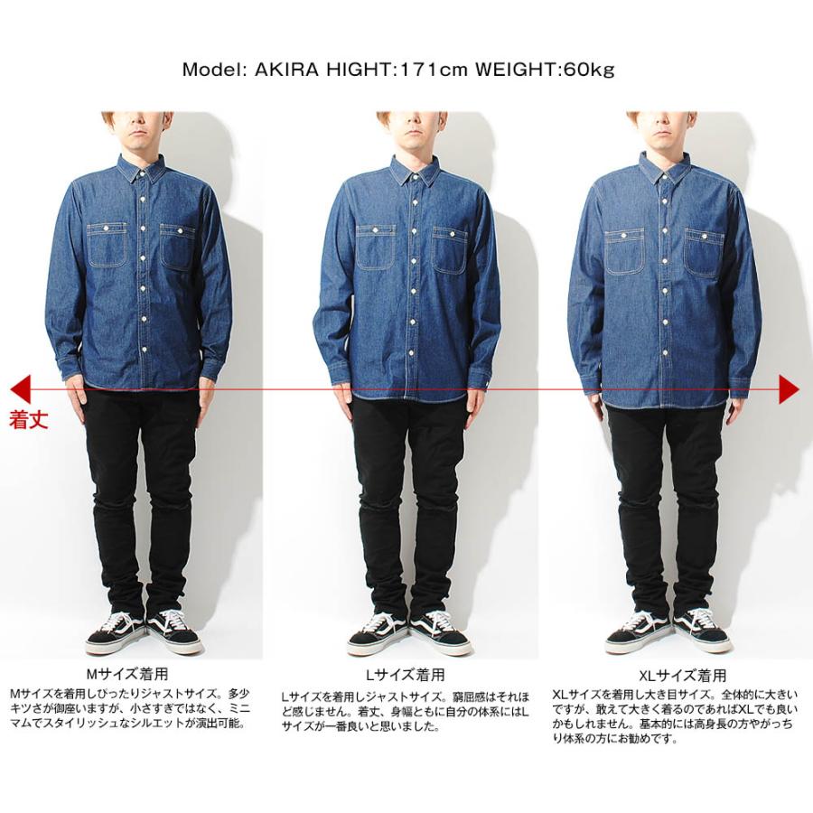 デニムシャツ インディゴ デニムワークシャツ メンズ 5oz 春服 春物 秋