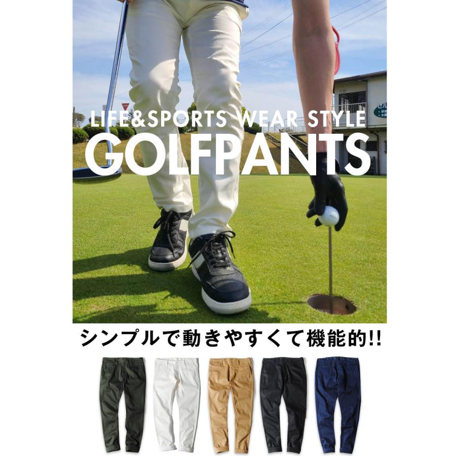 V12 スリムフィット ゴルフパンツ ダークグレー　カーキ ゴルフパンツ ゴルフウェア メンズ チノパン 細身 パンツ