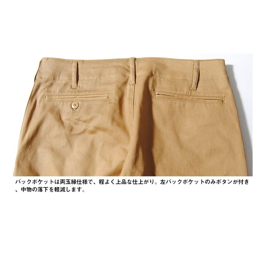 ゴルフパンツ ゴルフウェア メンズ チノパン 細身 パンツ