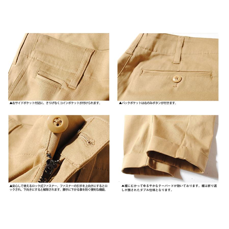 Kolor クロップドテーパドパンツ　チノパン チノパン メンズ クロップドパンツ テーパード 7分丈 半端丈