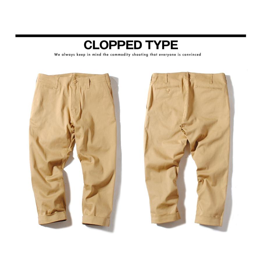 クロップドパンツ ストレッチ クロップドチノ テーパードクロップド