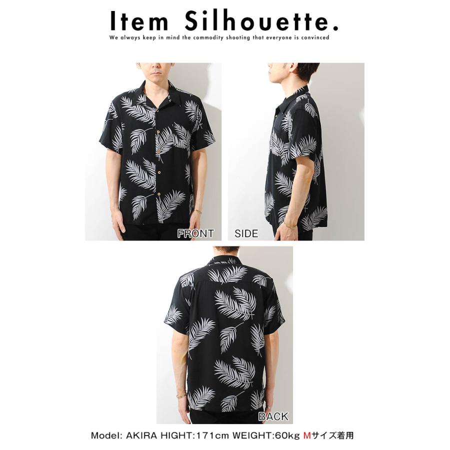 バドワイザー パスサン 開襟シャツ アロハシャツ 総柄 イーグル レーヨン 美品 セール!!】アロハシャツ 半袖シャツ 開襟シャツ 花柄 メンズ レーヨン
