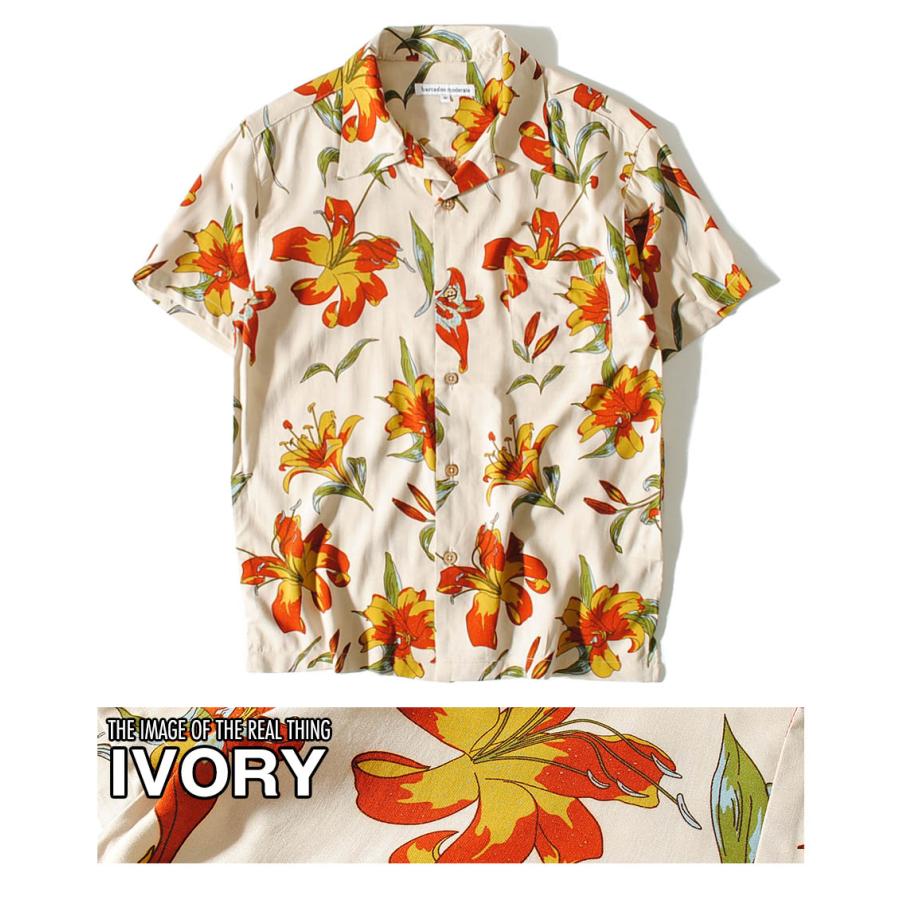 セール!!】アロハシャツ 半袖シャツ 開襟シャツ 花柄 メンズ