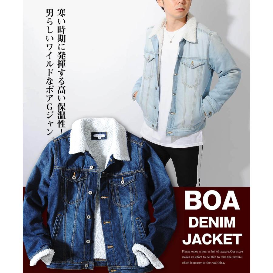 ボアgジャン ヴィンテージ デニムジャケット ジージャン インディゴ メンズ Gジャン 冬物 冬服 オシャレ ヴィンテージ アウター Re Ap 通販 Yahoo ショッピング