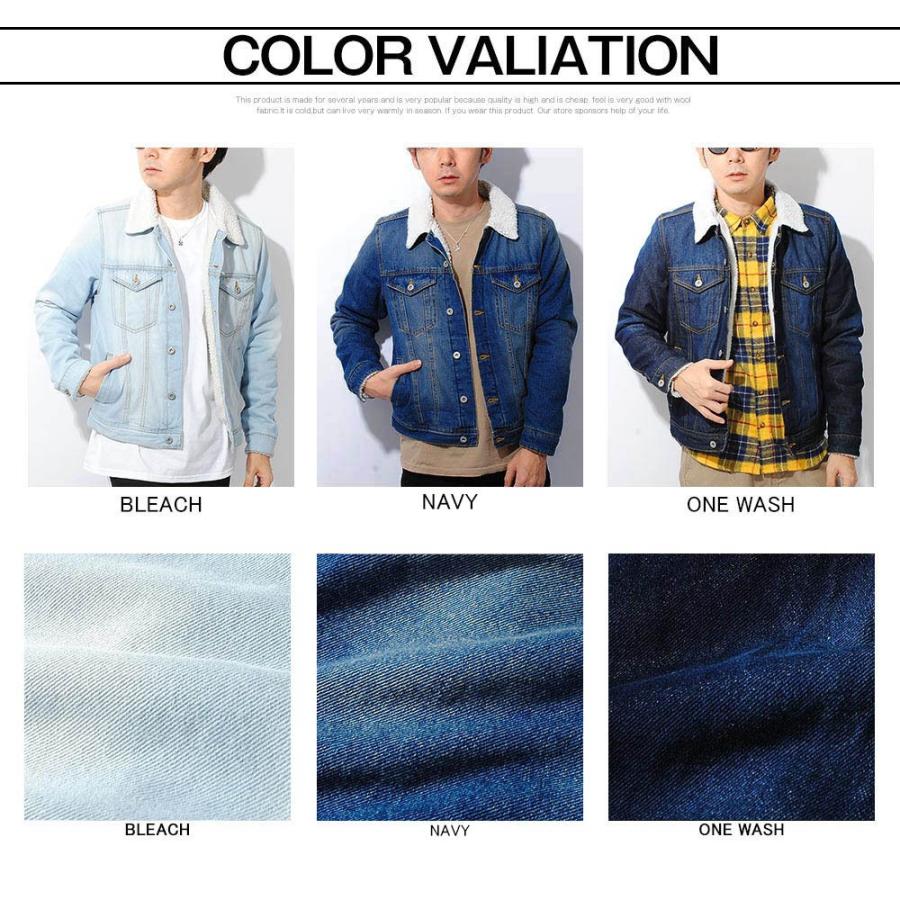 ボアgジャン ヴィンテージ デニムジャケット ジージャン インディゴ メンズ Gジャン 冬物 冬服 オシャレ ヴィンテージ アウター Re Ap 通販 Yahoo ショッピング