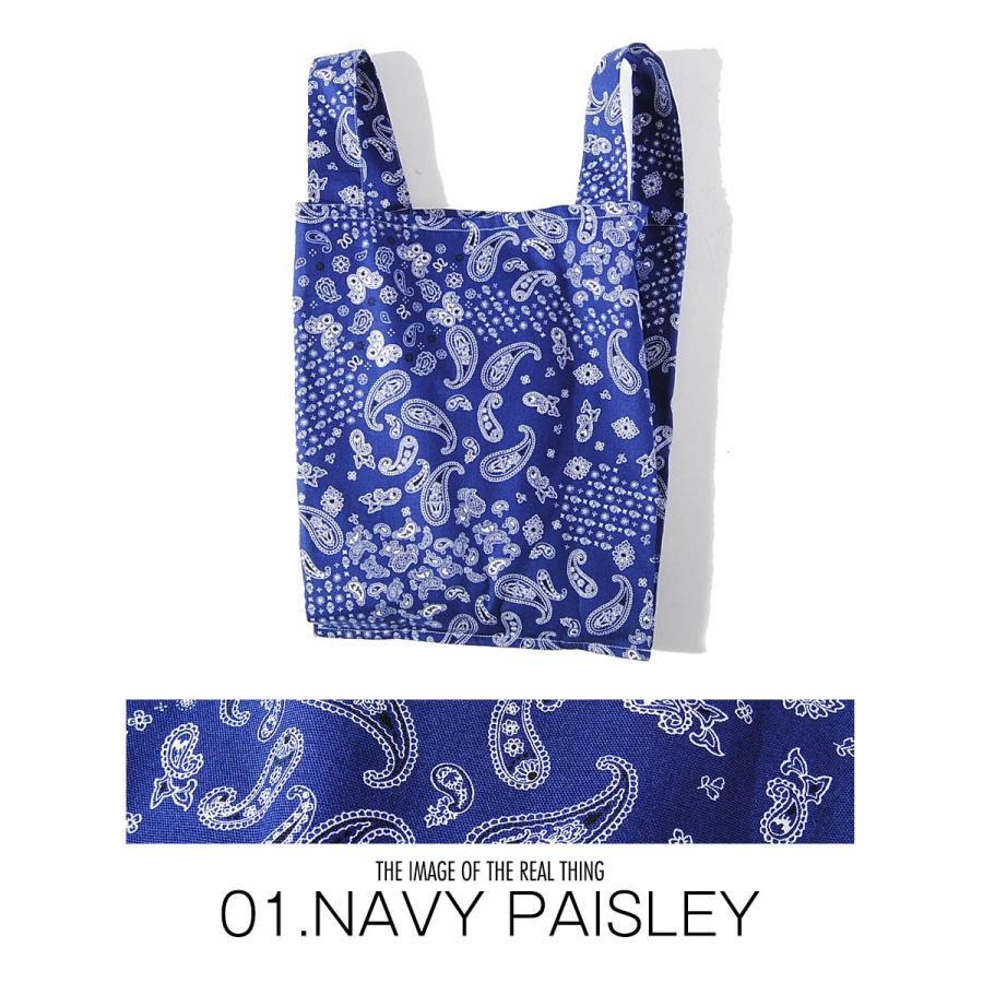 マルシェバッグ S バッグ エコバッグ コンパクト たためる コンビニ