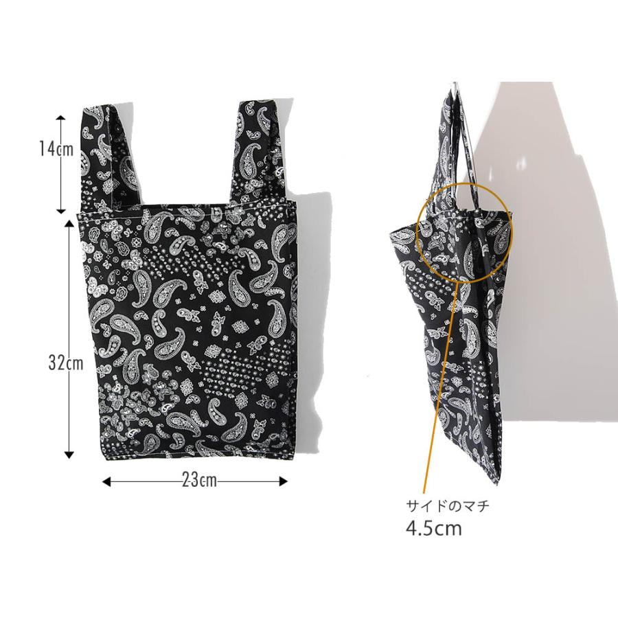 マルシェバッグ S バッグ エコバッグ コンパクト たためる コンビニ