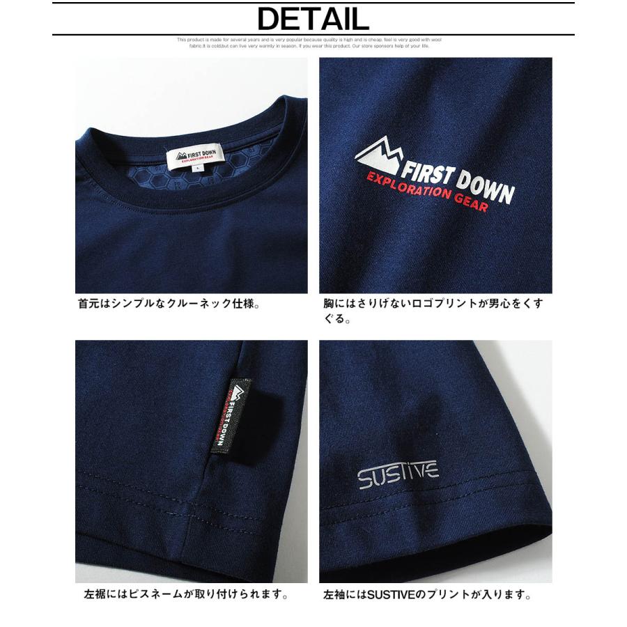 FIRST DOWN 【夏セール】Tシャツ 接触冷感キシリトールプリント