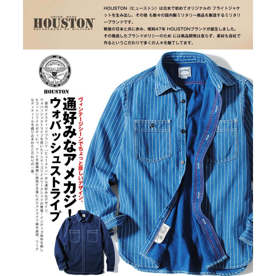 Houston ヒューストン ウォバッシュストライプ ワークシャツ メンズ ヴィンテージ ピンストライプ Re Ap 通販 Yahoo ショッピング