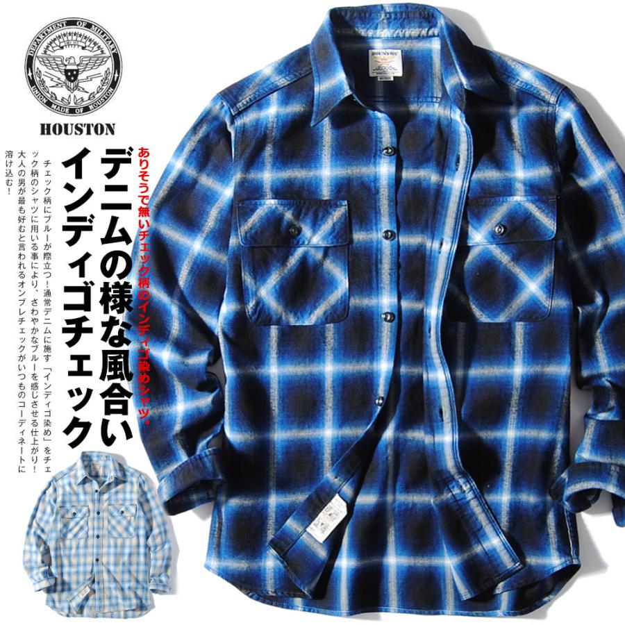 Houston ヒューストン インディゴ チェックシャツ 長袖シャツ メンズ アメカジ ブリーチ ワークシャツ Re Ap 通販 Yahoo ショッピング