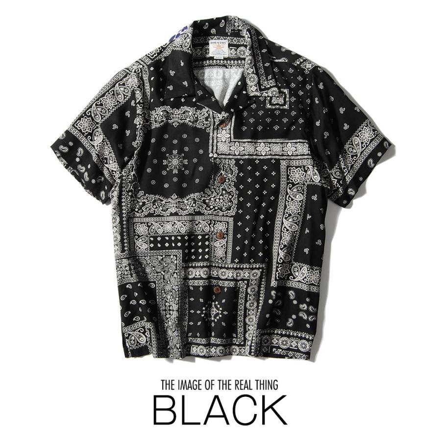 HOUSTON（ヒューストン） アロハシャツ ペイズリー柄 バンダナ柄