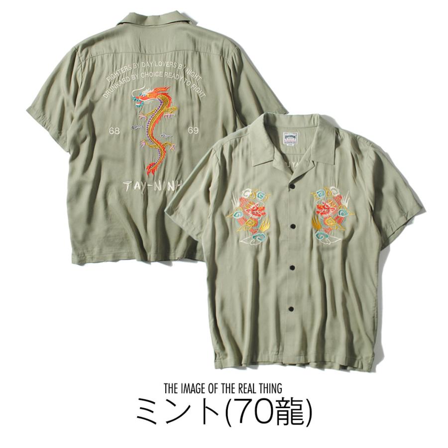 シルク100% ヒューストン　Houston シャツ　夏物 シルク100% ヒューストンHouston シャツ夏物