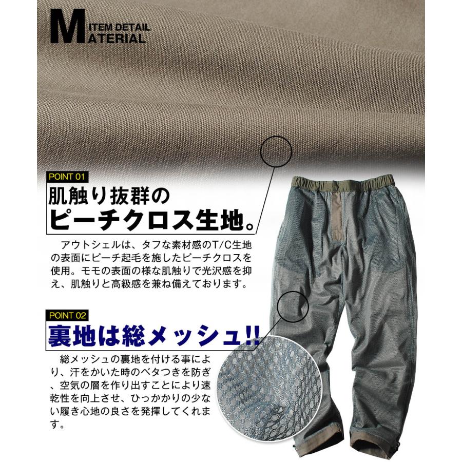 未使用　ヤマダヤ　ワイドカーゴパンツ　アッシュグレー 未使用 ヤマダヤ ワイドカーゴパンツ アッシュグレー