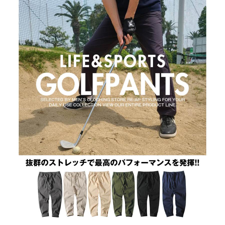 美品✨アルチビオ　パンツ　ゴルフ　ストレッチ　ベージュ　Mサイズ メンズ】 保温ストレッチパンツ|アルチビオ-アウトレット