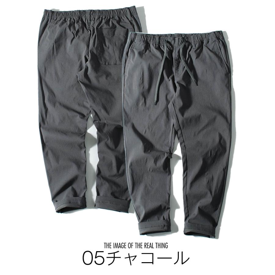 専用 Rady チノパンその他セット チノパン メンズ 超伸縮 チノパンツ ハイテンションストレッチ