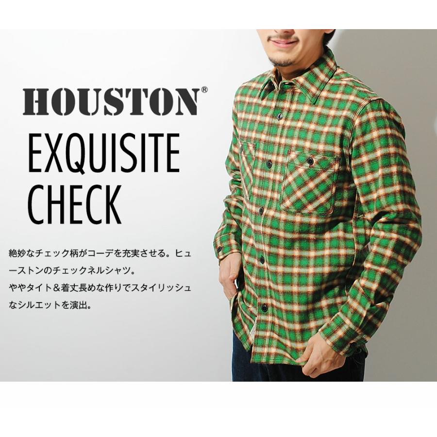 【オシャレ☆HOUSTON】ブラウン　緑　チェックシャツ　サイズFREE HOUSTON - 【オシャレ☆HOUSTON】ブラウン 緑 チェックシャツ サイズ