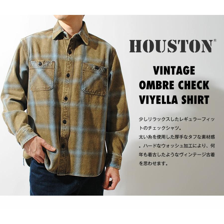 HOUSTON（ヒューストン） チェックシャツ ヴィンテージ加工 オンブレ