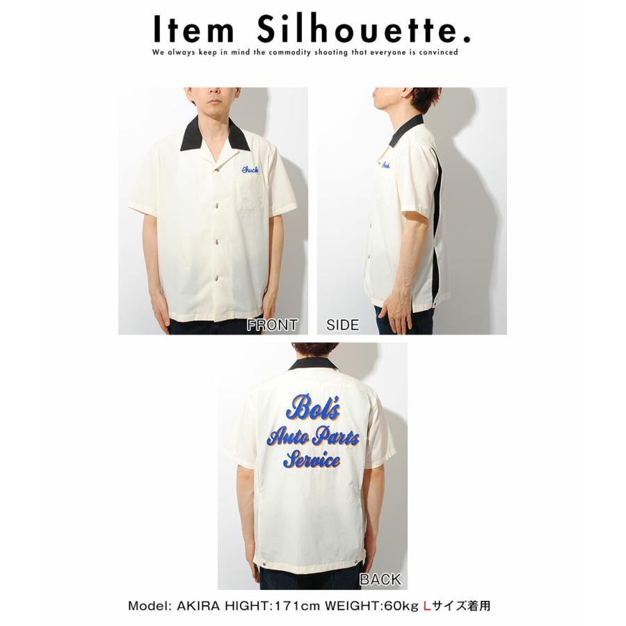 HOUSTON（ヒューストン） ボーリングシャツ ブランド 半袖 夏服 夏物