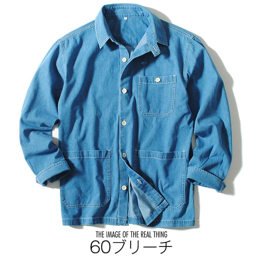 デニムカバーオール 6.5oz ライトオンス コットンデニム ワークジャケット メンズ  オシャレ 春用 春服｜re-ap｜08