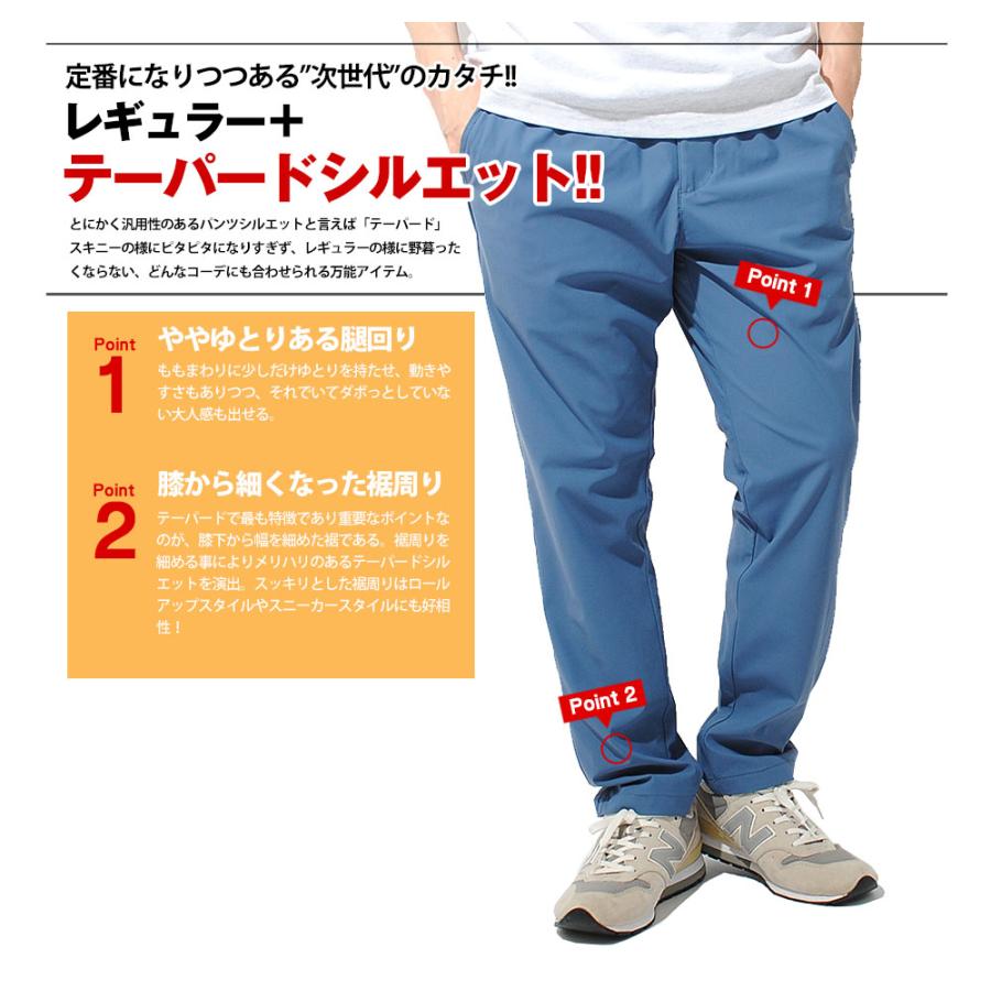【美品】ブルネロクチネリ・スリム・チノパン・綿パン・テーパード・イタリア製・48 美品】ブルネロクチネリ・スリム・チノパン・綿パン・テーパード