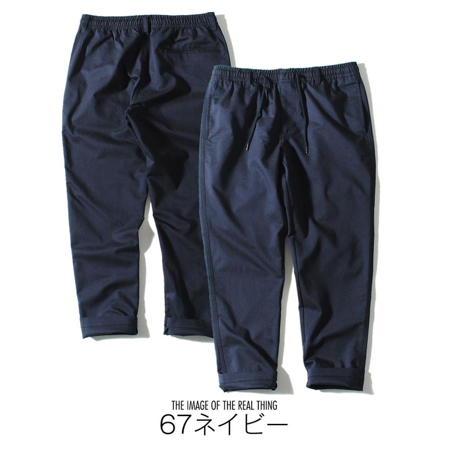 チノパン ストレッチ リネンライク 麻タッチ メンズ チノパンツ