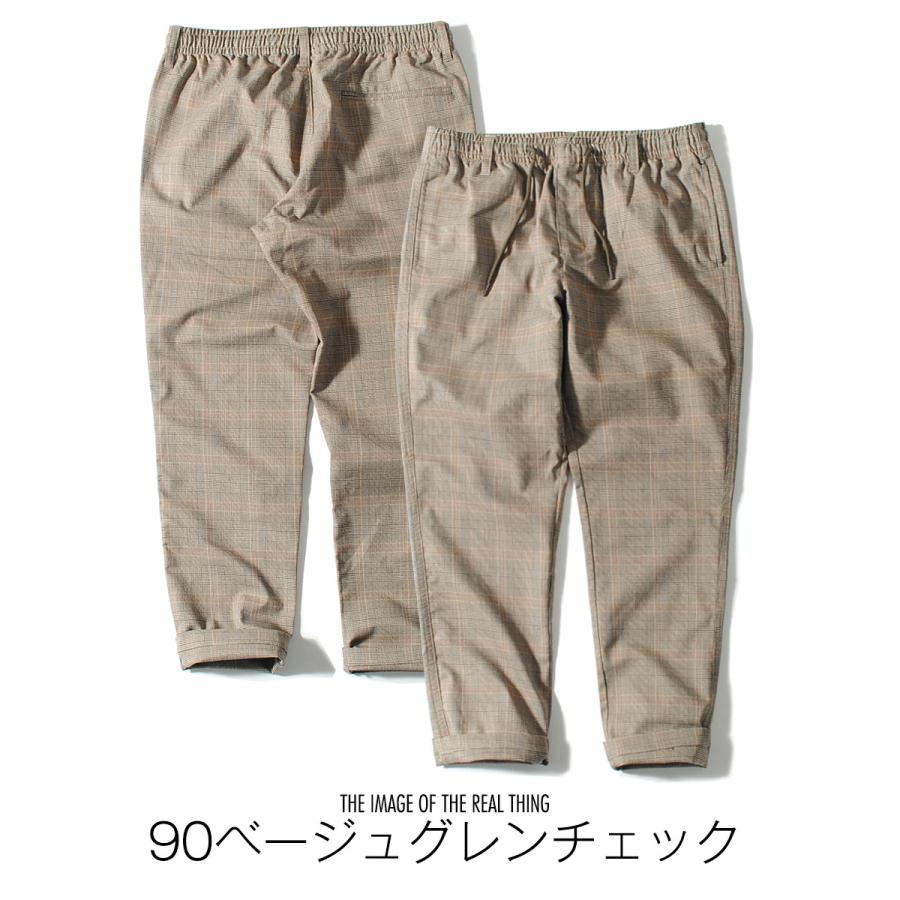 チノパン ストレッチ リネンライク 麻タッチ メンズ チノパンツ