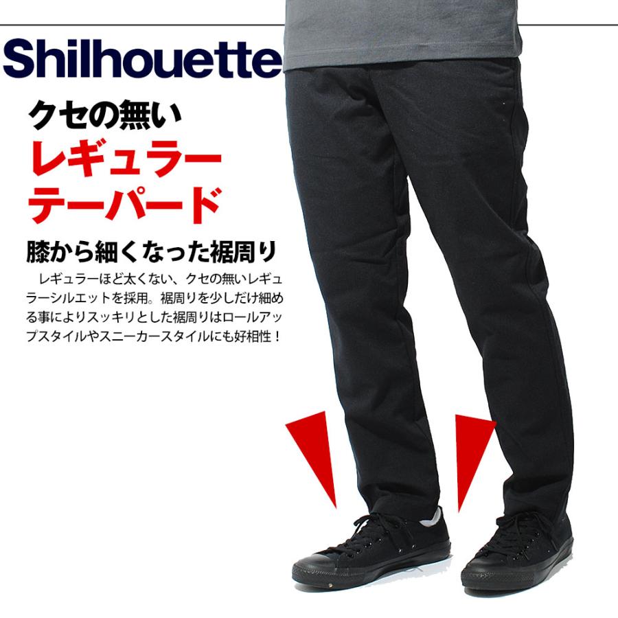 チノパン ストレッチ リネンライク 麻タッチ メンズ チノパンツ