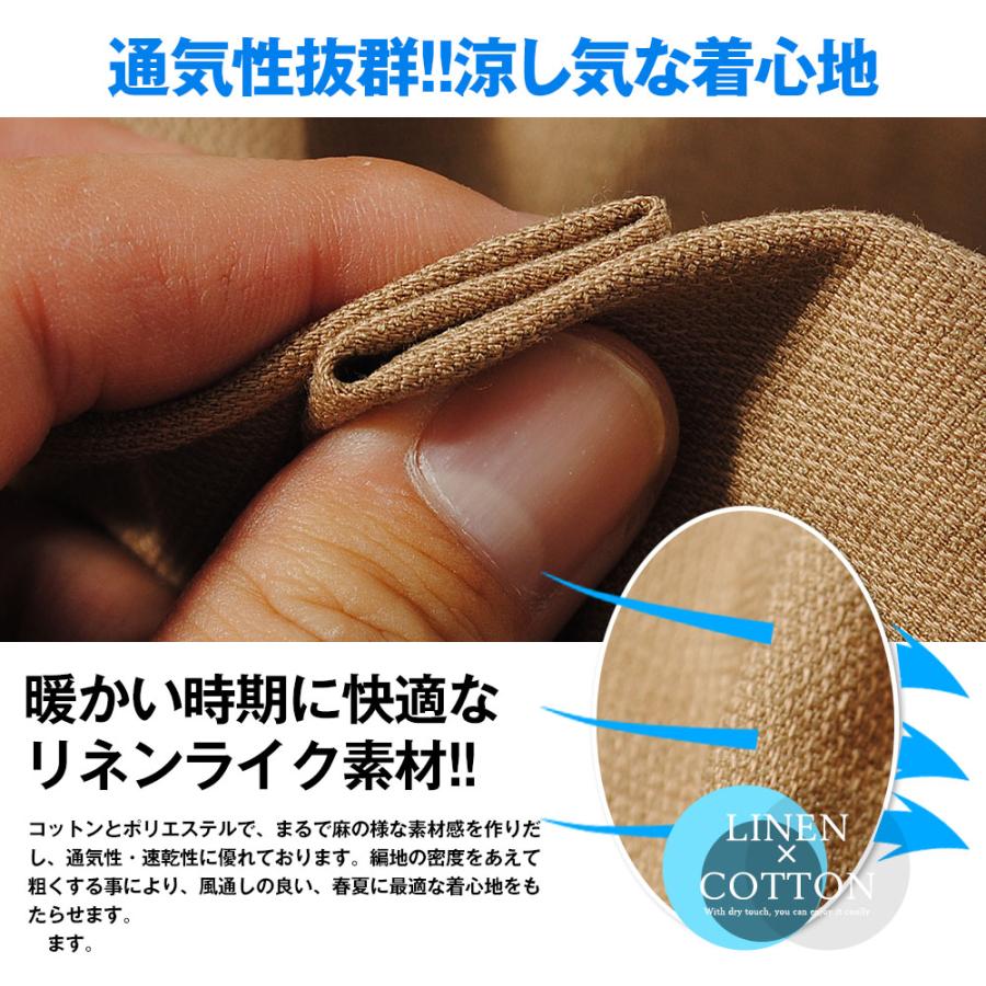 【新品タグ付き】セオリー ストレッチ チノパン RIGGS ZAINE 4210-2743.jpg