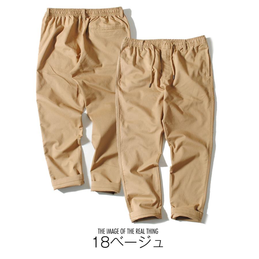 チノパン ストレッチ リネンライク 麻タッチ メンズ チノパンツ イージー パンツ レギュラー ストレート 夏用 夏服 超paypay祭 ...