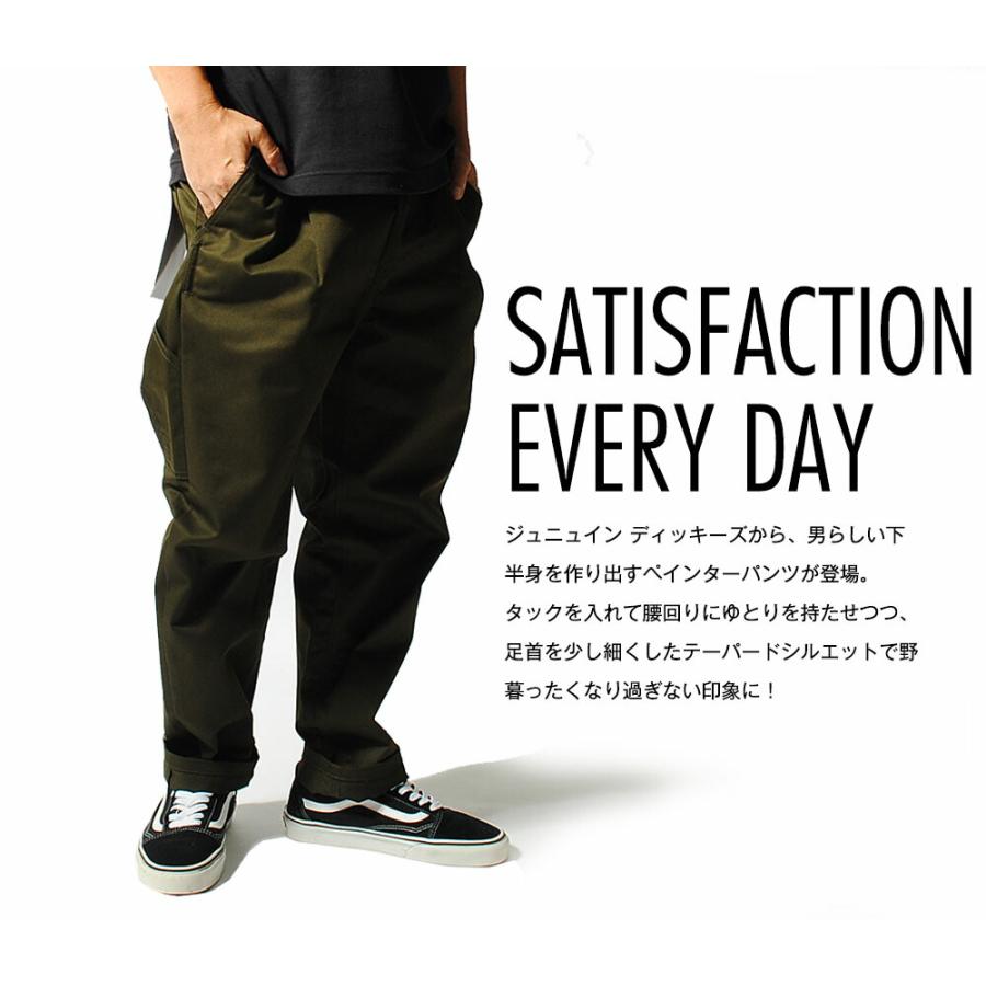 ディッキーズ　ペインターパンツ Dickies ディッキーズ 1939 ペインターパンツ メンズ 大きい