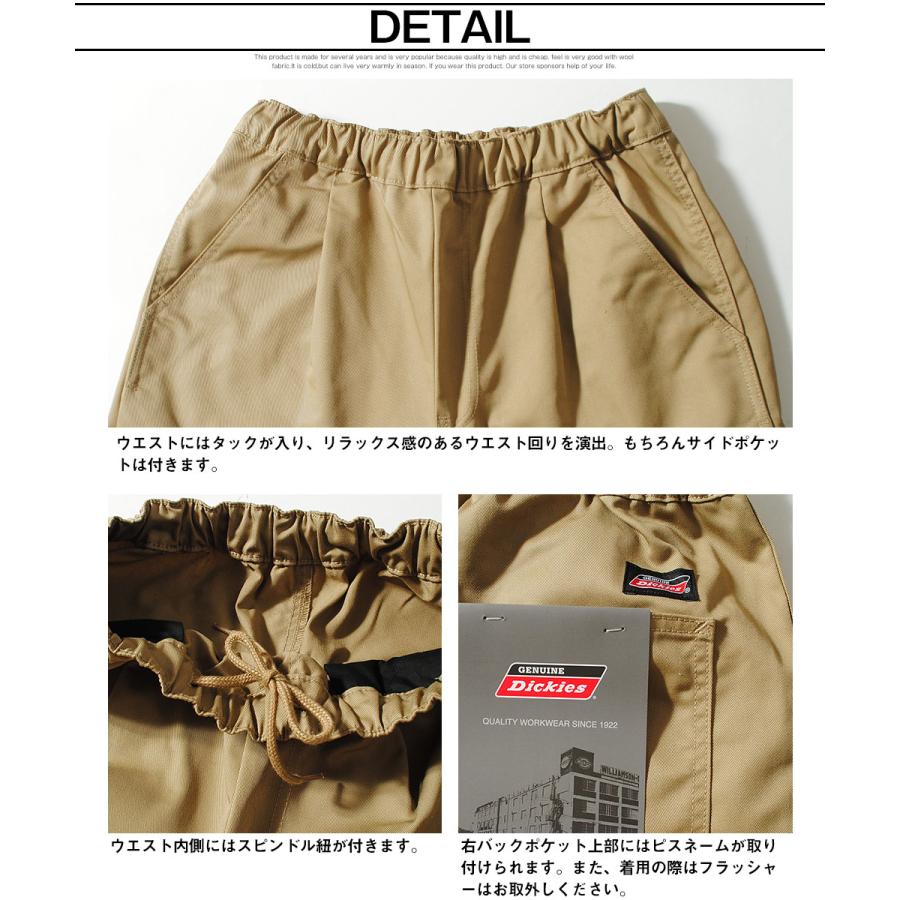 Dickies（ディッキーズ） ペインターパンツ GENUINE Dickies メンズ