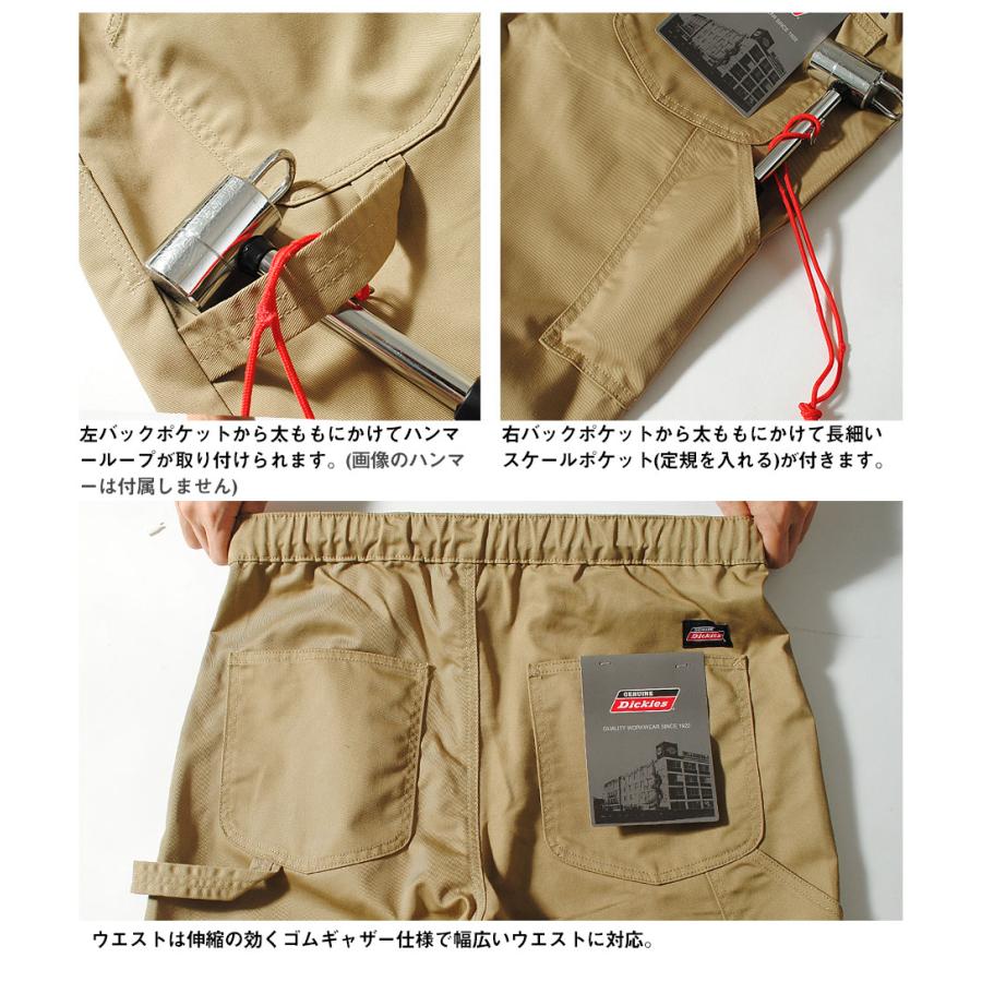 Dickies（ディッキーズ） ペインターパンツ GENUINE Dickies メンズ