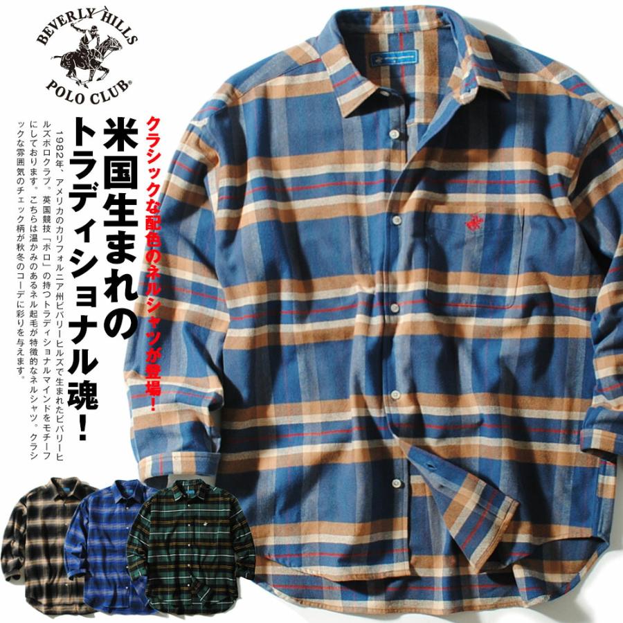 ビッグチェックネルシャツ BEVERLY HILLS POLO CLUB ビバリーヒルズ
