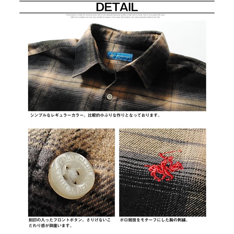 ビッグチェックネルシャツ BEVERLY HILLS POLO CLUB ビバリーヒルズ