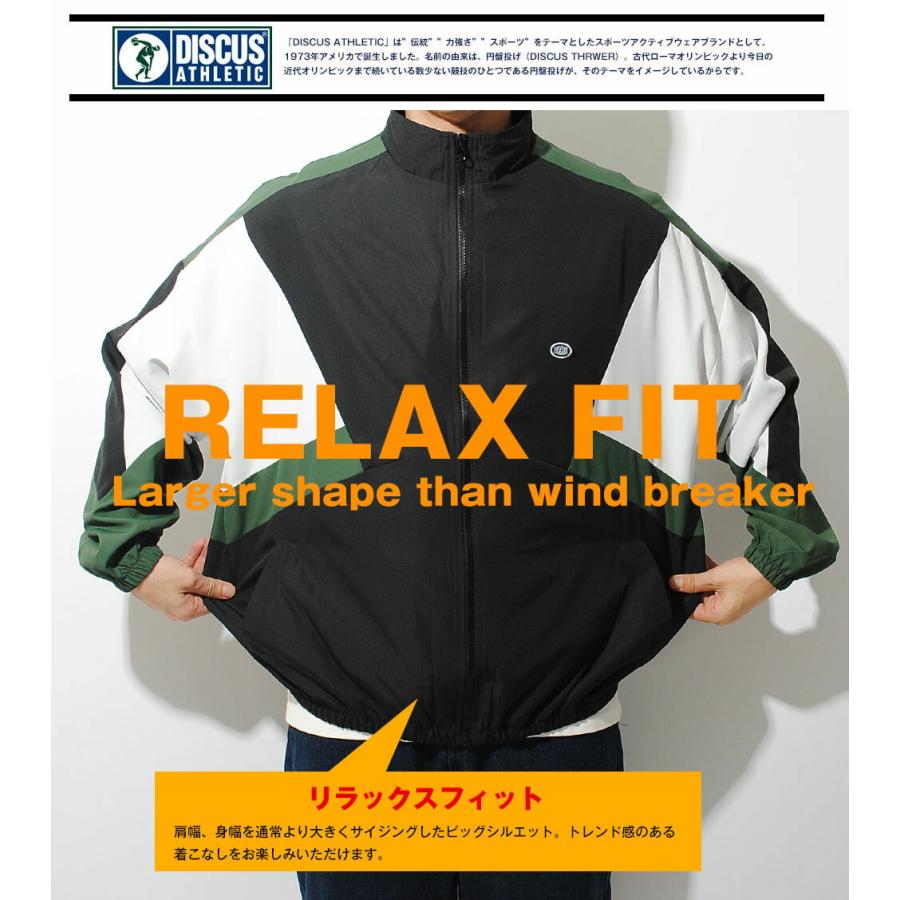 DISCUS 紙ジャケット 3枚 限定ボックスセット