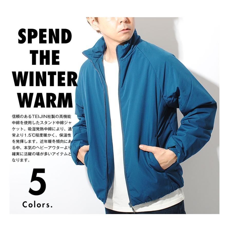 テイジン社製オプトマックス 高機能中綿スタンドカラージャケット