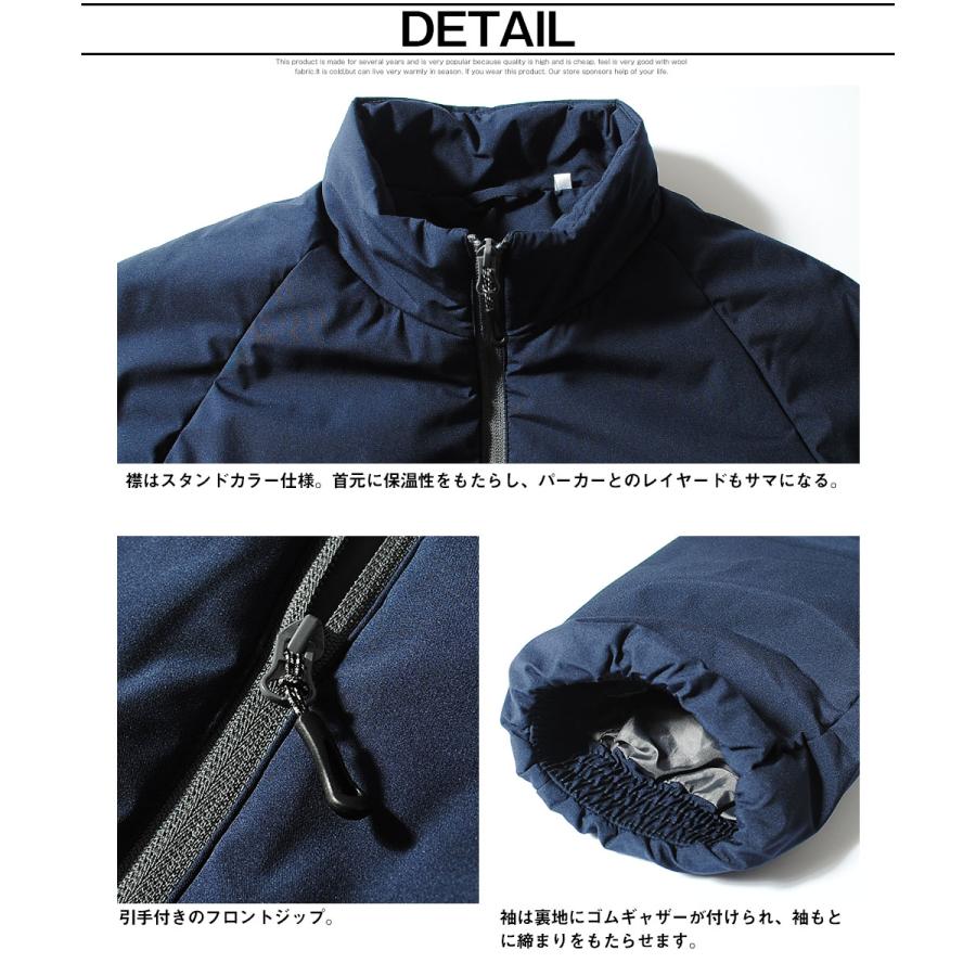 テイジン社製オプトマックス 高機能中綿スタンドカラージャケット