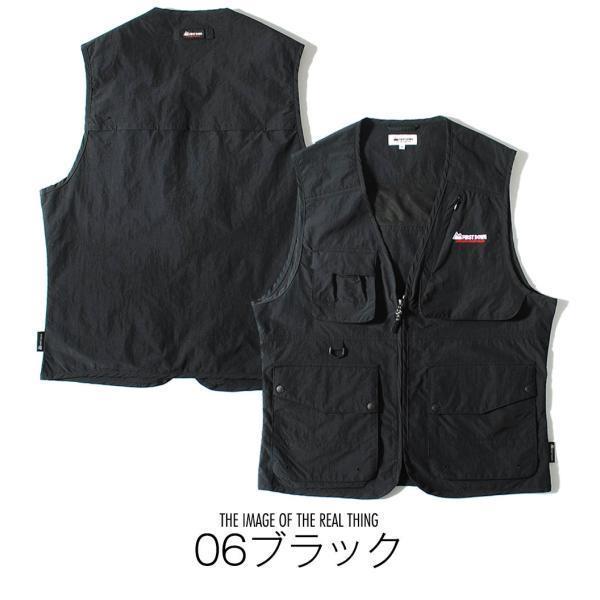 FIRST DOWN フィッシングベスト EXPLORATION GEAR ファースト