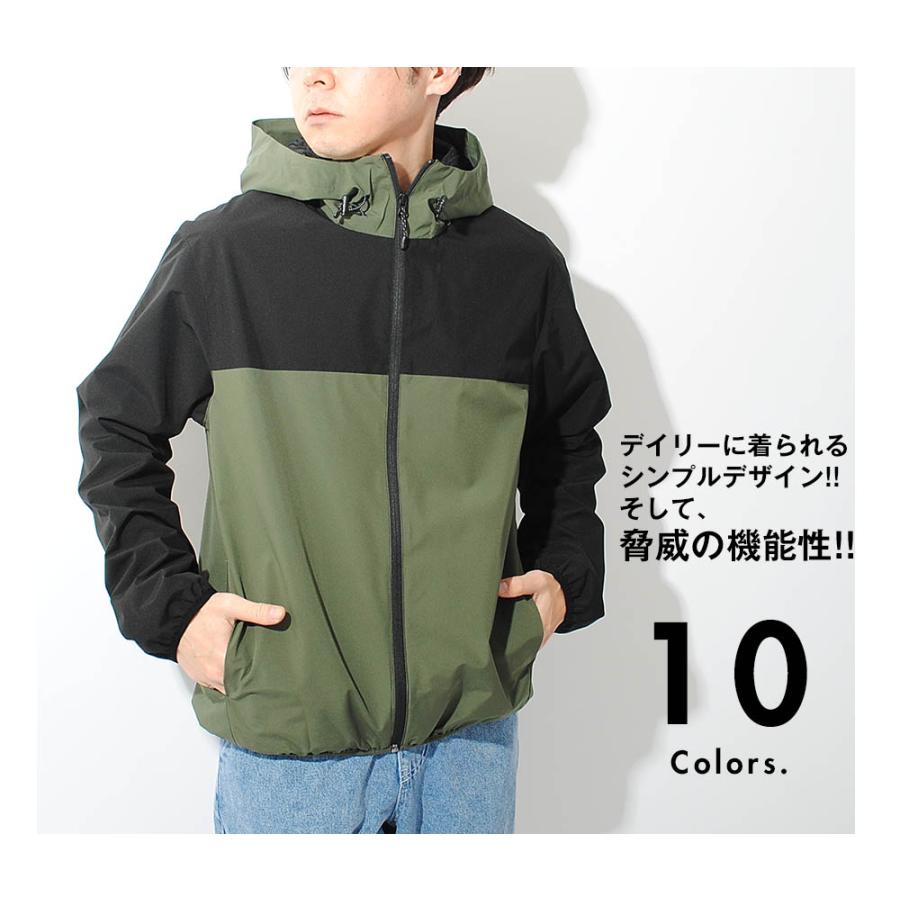 マウンテンパーカー 耐水圧10,000mm オールウェザーテックス