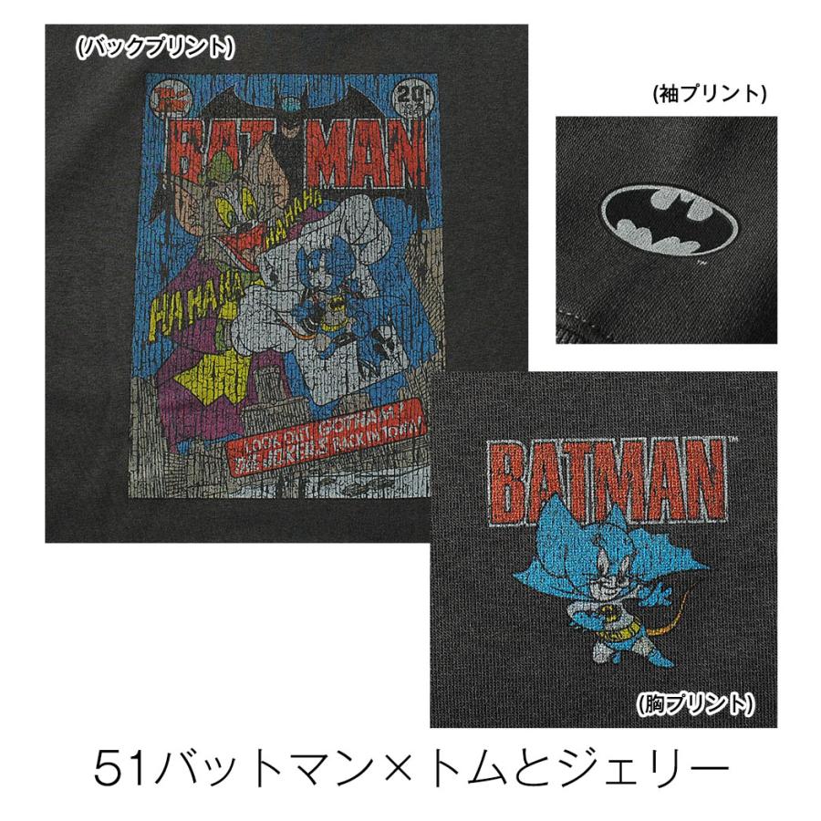 スウェット 裏起毛 トムとジェリー スーパーマン バットマン