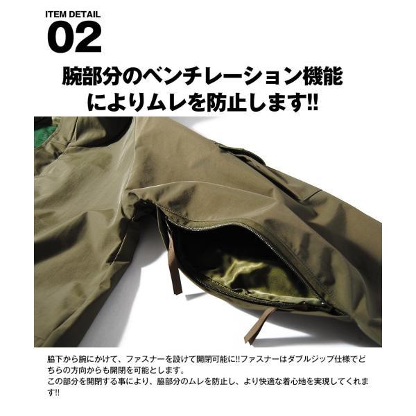 HOUSTON ヒューストン 米軍 ECWCS PARKA Gen1型 エクワックス