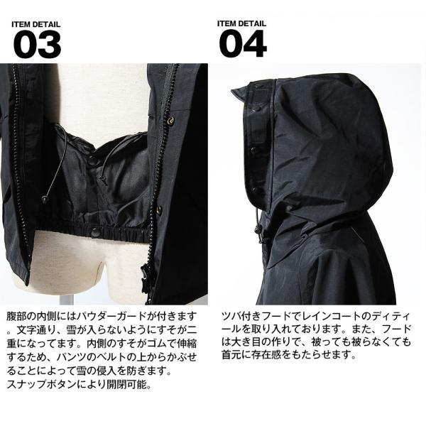 HOUSTON（ヒューストン） 米軍 ECWCS PARKA Gen1型 エクワックス