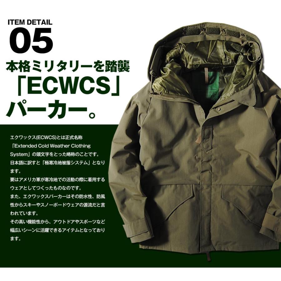 HOUSTON ヒューストン 米軍 ECWCS PARKA Gen1型 パーカー ミリタリージャケット 全天候型パーカー 冬物 冬服 :50311:Re-AP - 通販 - Yahoo!ショッピング HOUSTON ヒューストン 米軍 ECWCS PARKA Gen1型 パーカー ミリタリージャケット 全天候型パーカー 冬物 冬服 :50311:Re-AP - 通販 - Yahoo!ショッピング