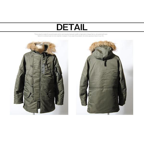 HOUSTON N-3B フライト ジャケット / ヒューストン ミリタリー HOUSTON / ヒューストン】N-3B FLIGHT JACKET / N-3B フライト