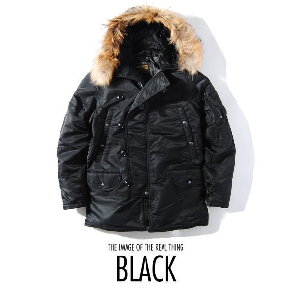 HOUSTON（ヒューストン） N-3B FLIGHT JACKETフライト ジャケット