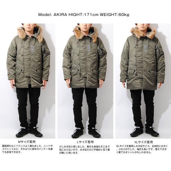 HOUSTON N-3B フライト ジャケット / ヒューストン ミリタリー HOUSTON ヒューストン ミリタリージャケット N-3B JACKET