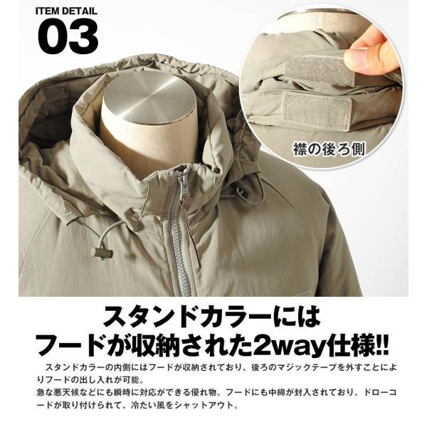 HOUSTON（ヒューストン） ハッピージャケット ハッピースーツ