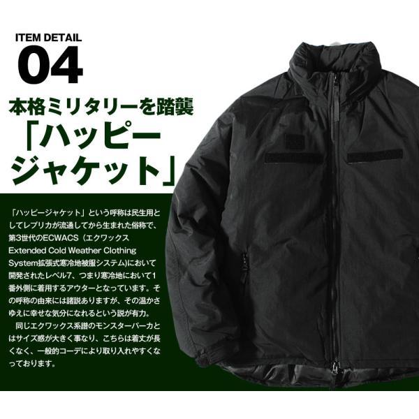 専用 ヒューストン ミリタリー ジャケット HOUSTON ヒューストン ハッピージャケット ハッピースーツ ジャケット